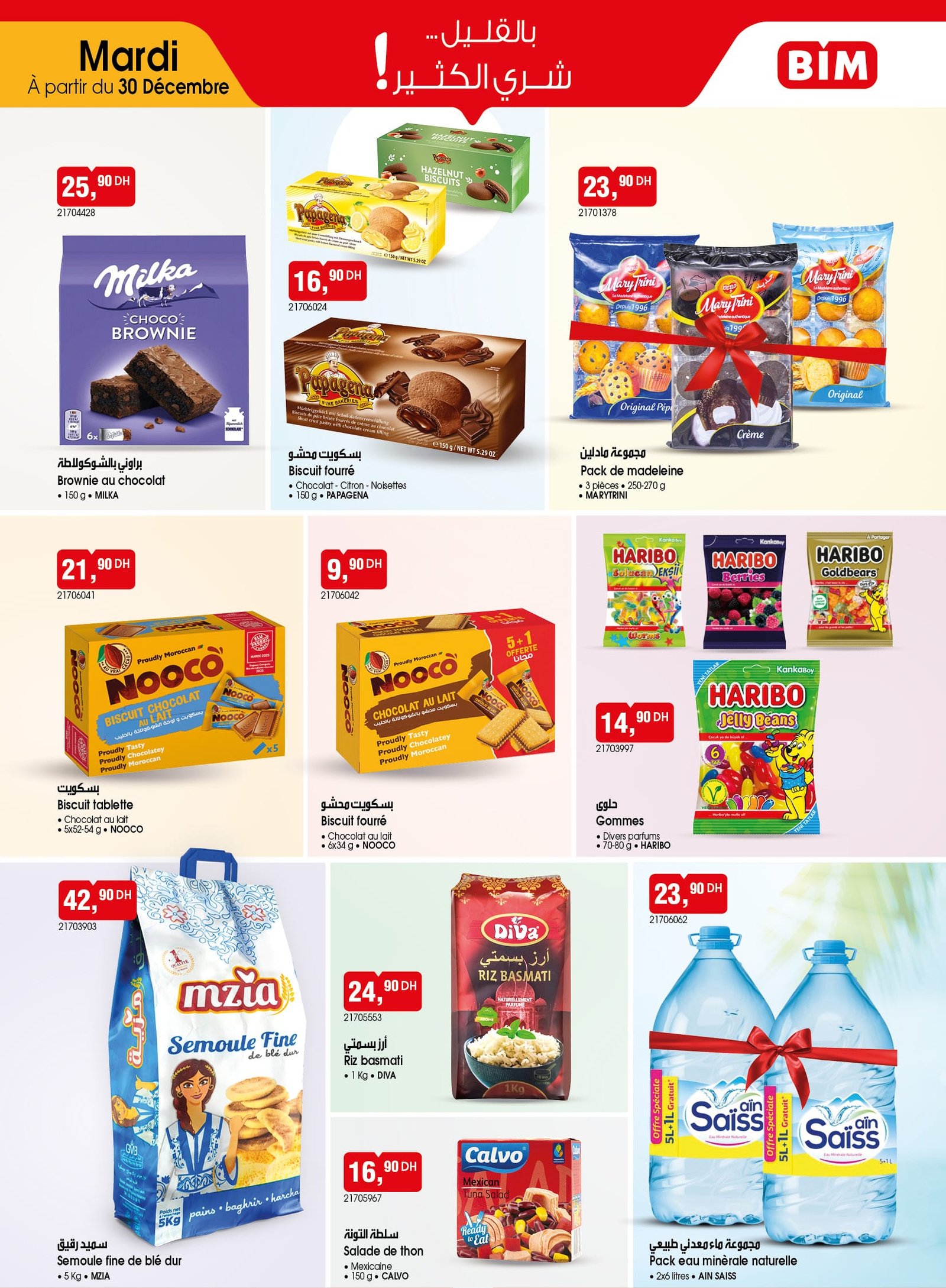 Catalogue BIM 30 décembre 2025